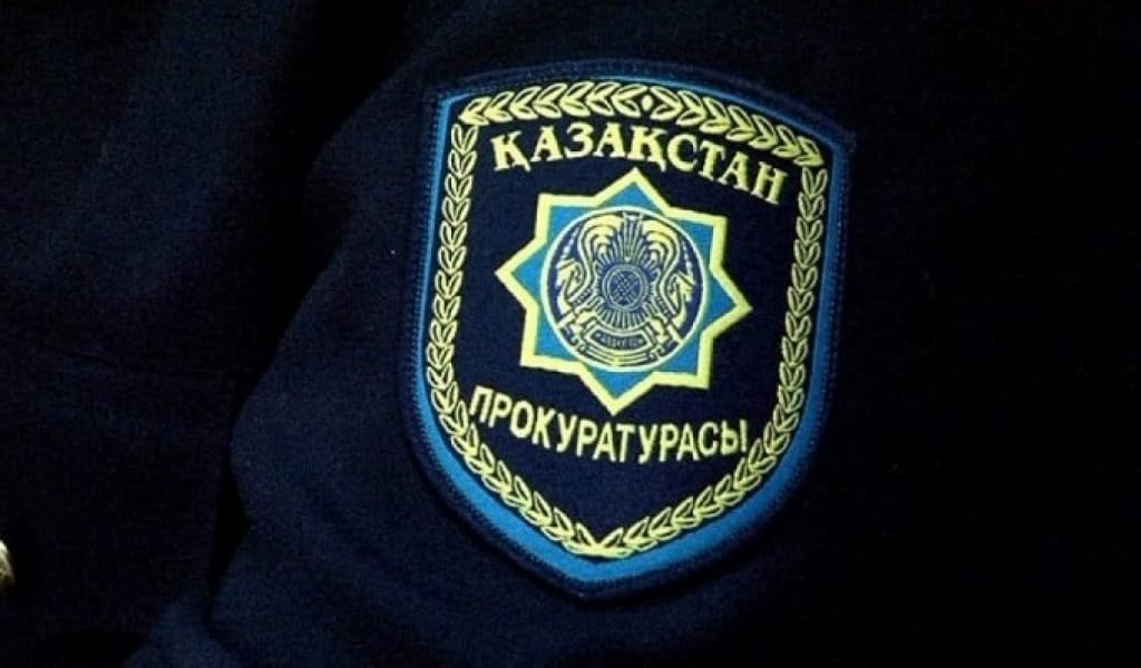 ТӨТЕНШЕ ЖАҒДАЙ КЕЗІНДЕ БЕЙБІТ ШЕРУГЕ, ЕРЕУІЛДЕРГЕ ТЫЙЫМ САЛЫНҒАН