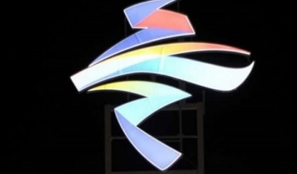 ҚАЗАҚСТАН ҚҰРАМАСЫ БЕЙЖІҢ ОЛИМПИАДАСЫНА 82 ЖОЛДАМА ҰТЫП АЛДЫ