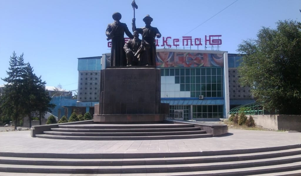 Жер әсемі – Жетісу