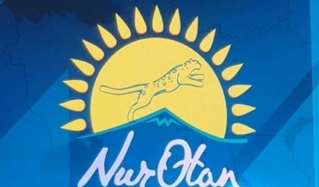 "NUR OTAN" ПАРТИЯСЫНЫҢ СЪЕЗІНЕ ОБЛЫСТАН 30 ДЕЛЕГАТ ҚАТЫСАДЫ