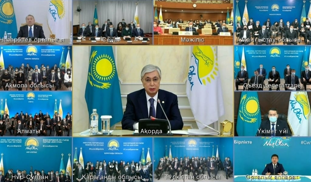 "NUR OTAN" ПАРТИЯСЫНЫҢ СЪЕЗІНЕ ТОҚАЕВ ТА, НАЗАРБАЕВ ТА ҚАТЫСТЫ