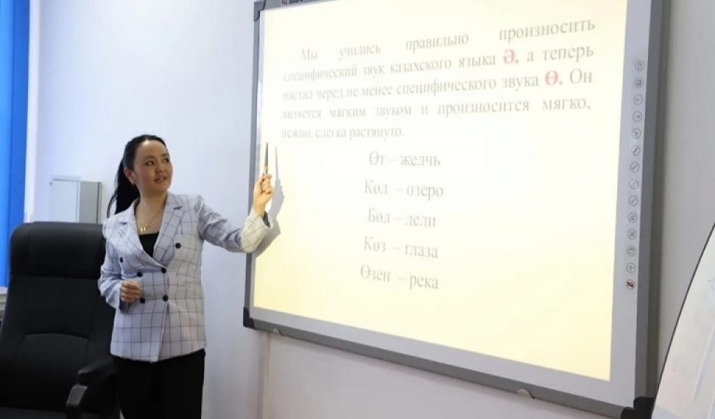ОБЛЫСТА ТЕГІН ТІЛ ҮЙРЕНЕМІН ДЕУШІЛЕРГЕ БАРЛЫҚ ЖАҒДАЙ ҚАРАСТЫРЫЛҒАН
