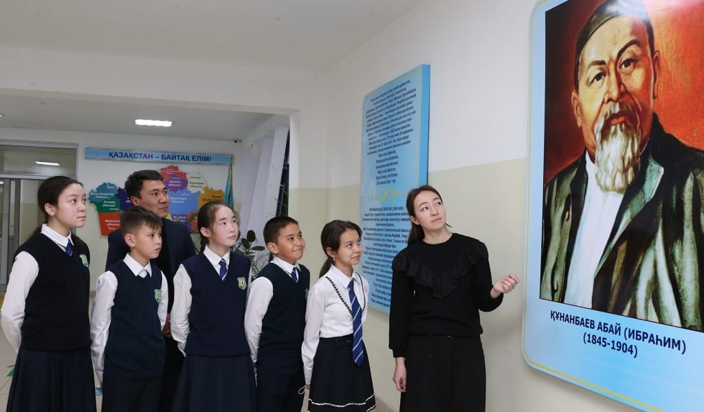 АБАЙ ЕСІМІН АСҚАҚТАТҚАН