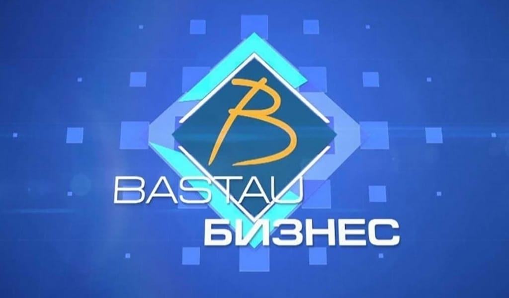 КӘСІП АШАМ ДЕУШІЛЕРДІҢ ҚАПЕРІНЕ! "БАСТАУ БИЗНЕС" ЖОБАСЫ НЕСІМЕН ТИІМДІ?