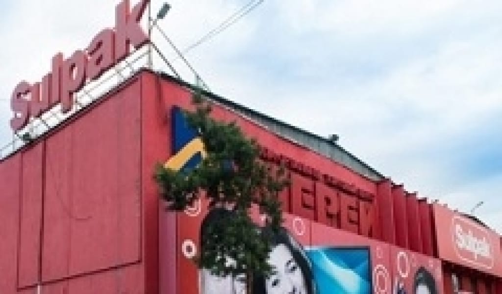 МАСАҚ ПЕН ТАСҚАРАСУ АУЫЛЫНЫҢ ЕКІ ТҰРҒЫНЫ "СУЛПАКТЫ" ТОНАҒАН