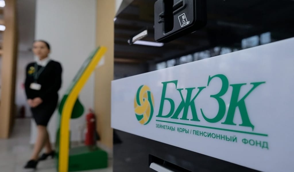 ЗЕЙНЕТАҚЫ ҚОРЫНА ҚАНШАЛЫҚТЫ СЕНІМ АРТАСЫЗ? САУАЛНАМА ЖҮРГІЗІЛДІ