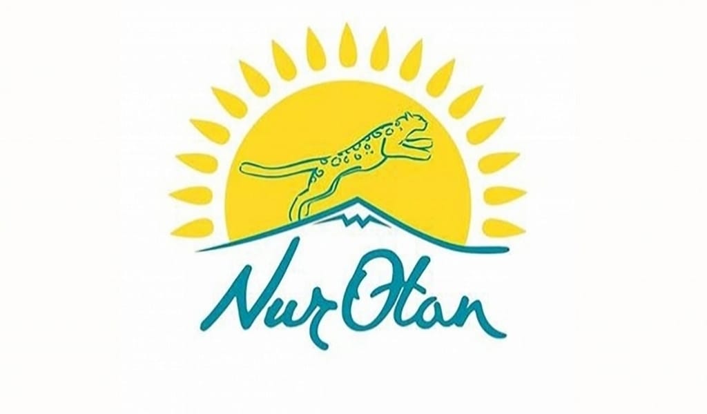 "NUR OTAN" ПАРТИЯСЫ ҚАҢТАР ОҚИҒАСЫНЫҢ ЕРІКТІЛЕРІН МАРАПАТТАДЫ