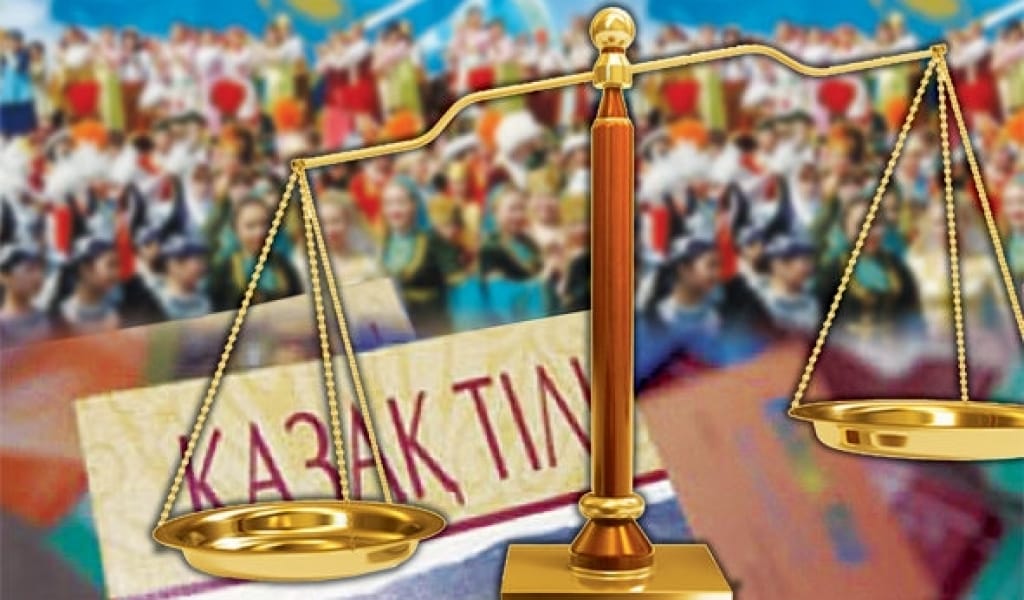   АҒАМ «АХИ», БАУЫРЫМ «БРАТ»