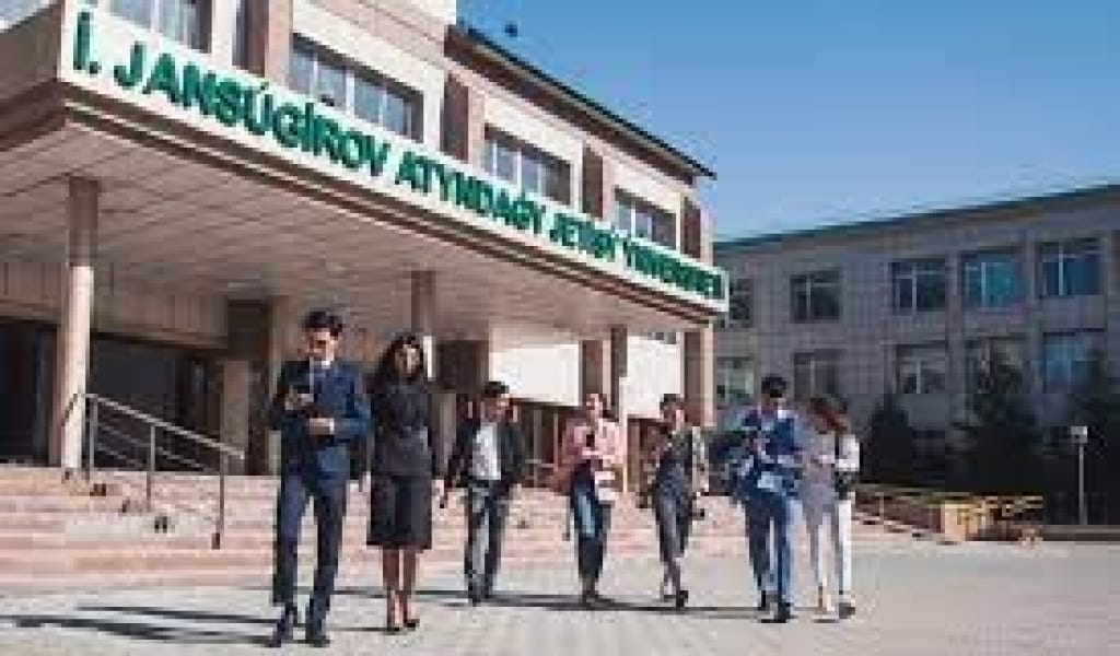 БІРЕГЕЙ БІЛІМ ОРДАСЫ