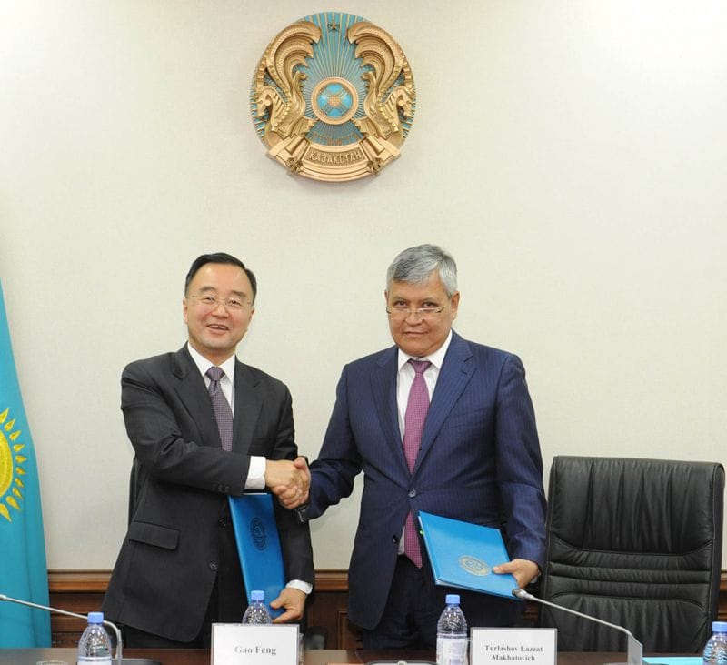 Достық байланыс нығаяды