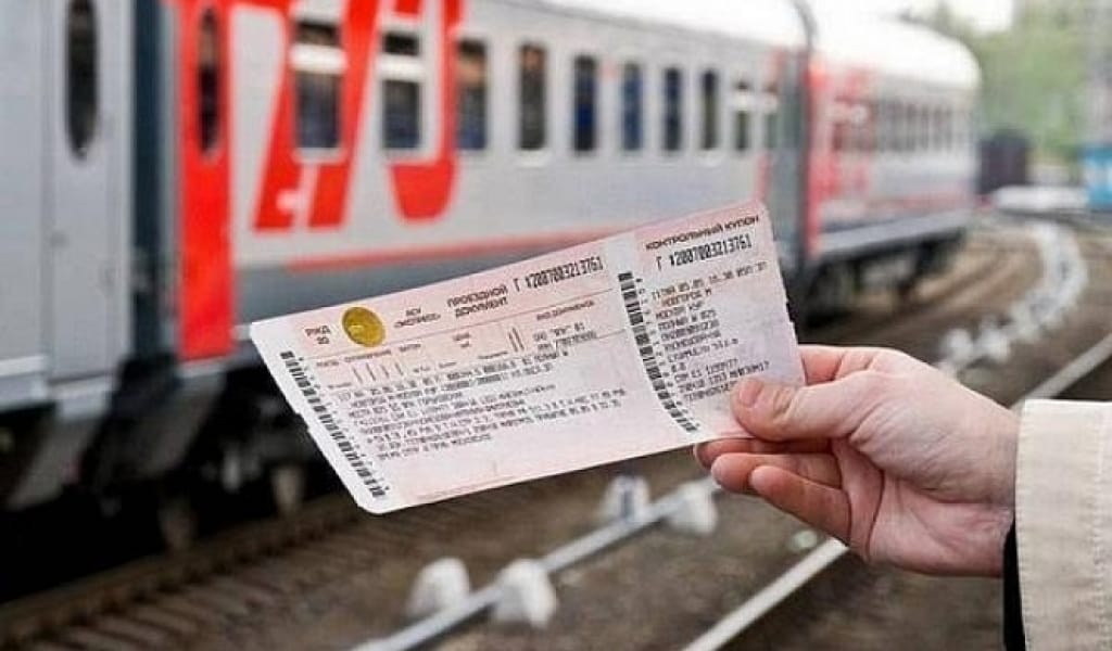 ПОЙЫЗ БИЛЕТТЕРІНІҢ БАҒАСЫ ЕКІ ЕСЕГЕ ДЕЙІН АРЗАНДАДЫ. БҰЛ УАҚЫТША МА?