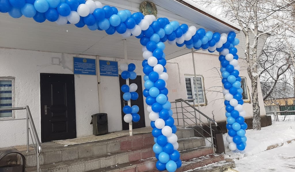 АМБУЛАТОРИЯ ЖАҢАРТЫЛУДА