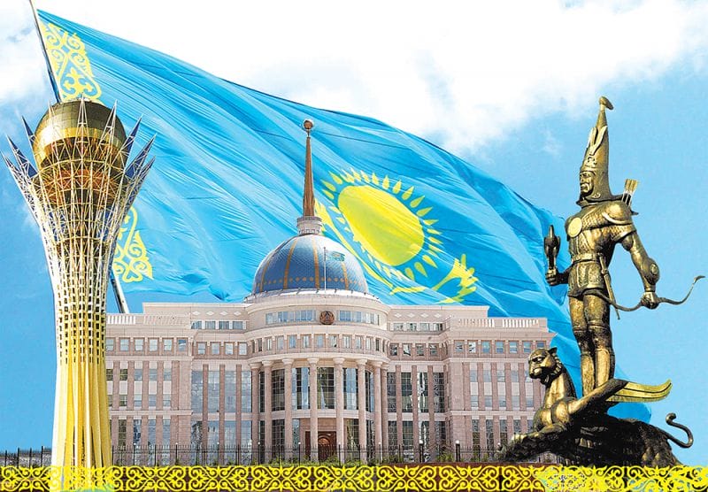 Азаттықтың алтын мөрі