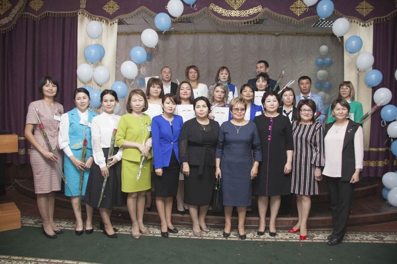 Үздік сынып жетекшісі