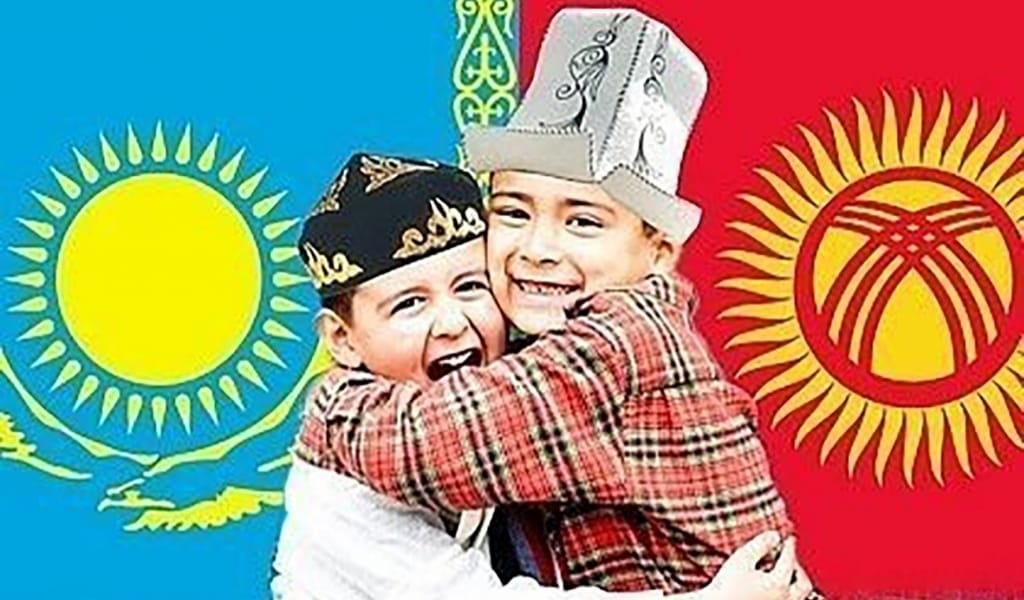 БІР ТУҒАН ДЕП ҚАЗАҚТЫ ҒАНА АЙТАМЫЗ. ҚЫРҒЫЗ ХАЛҚЫНЫҢ АҚ ПЕЙІЛІ