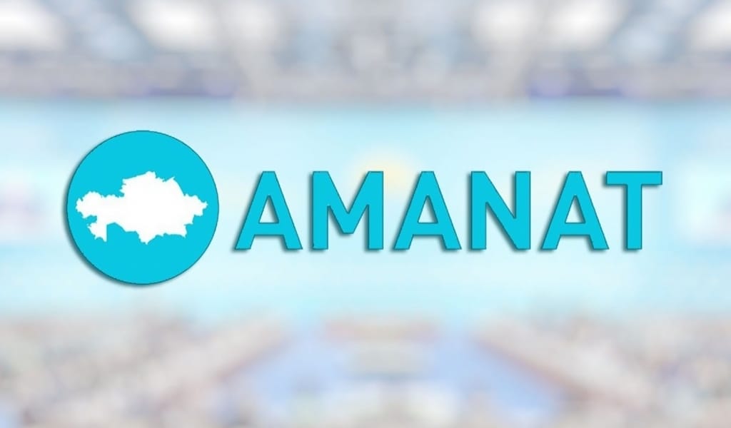 ТАЛДЫҚОРҒАНДА "AMANAT" ПАРТИЯСЫНЫҢ АЛҒАШҚЫ ОТЫРЫСЫ ӨТТІ