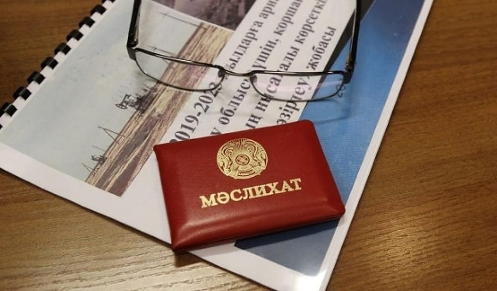 АЛМАТЫ ОБЛЫСТЫҚ МӘСЛИХАТЫНЫҢ ҚҰРАМЫНА ӨЗГЕРІСТЕР ЕНГІЗІЛДІ
