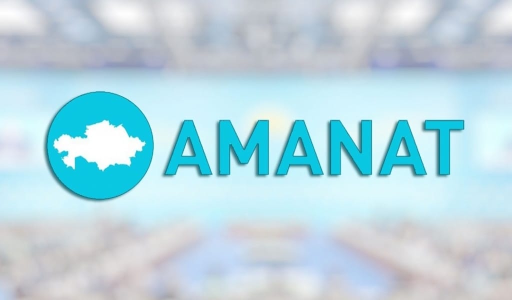 "AMANAT" ПАРТИЯСЫНЫҢ МҮШЕЛЕРІ ПРЕЗИДЕНТ ЖОЛДАУЫН ТАЛҚЫЛАДЫ