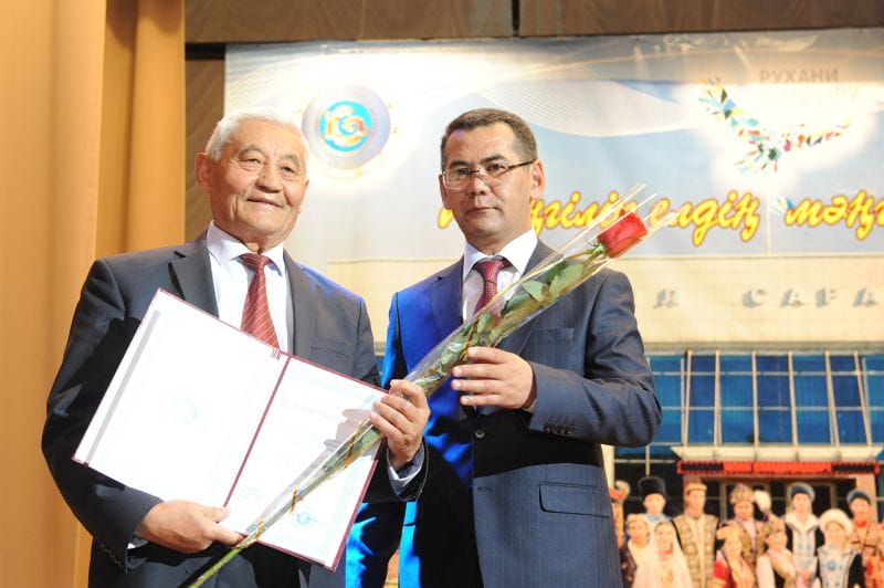 Мәңгілік елдің мәңгілік тілі