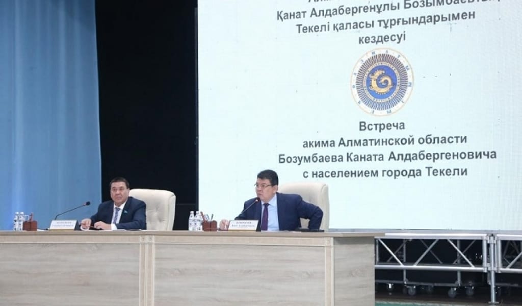 ТЕКЕЛІГЕ ТАЗА АУЫЗСУ ҚАШАН БЕРІЛЕДІ? ҚАНАТ БОЗЫМБАЕВТЫҢ ІССАПАРЫ