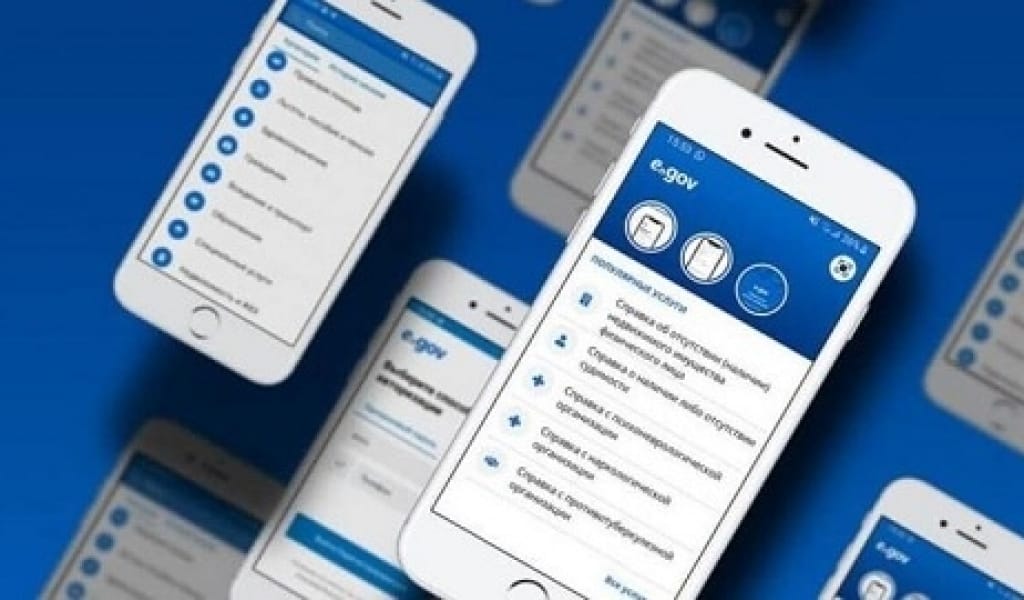 ҚАҒАЗ ҚҰЖАТТАРДЫ ТАСУДЫҢ ҚАЖЕТІ ЖОҚ. EGOV MOBILE ЖАЙЛЫ НЕ БІЛЕСІЗ?