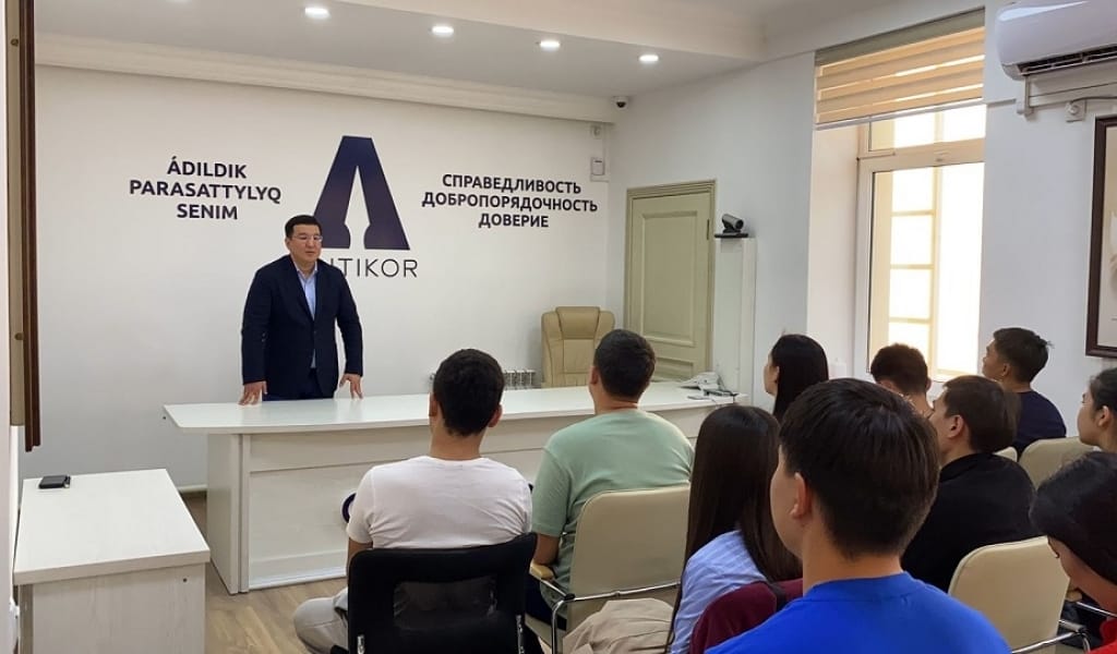 ЖЕТІСУ УНИВЕРСИТЕТІНІҢ СТУДЕНТТЕРІ АНТИКОРДЫҢ ЖҰМЫСЫМЕН ТАНЫСТЫ