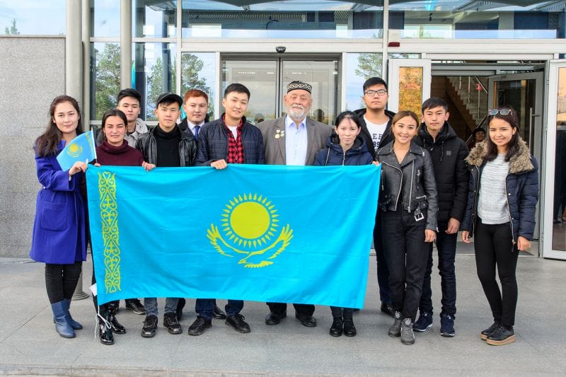 Еуропа асқан жастар