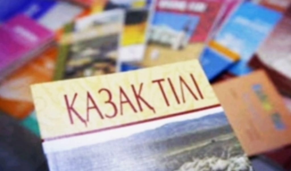 Жалтақтауды қоятын кез келді