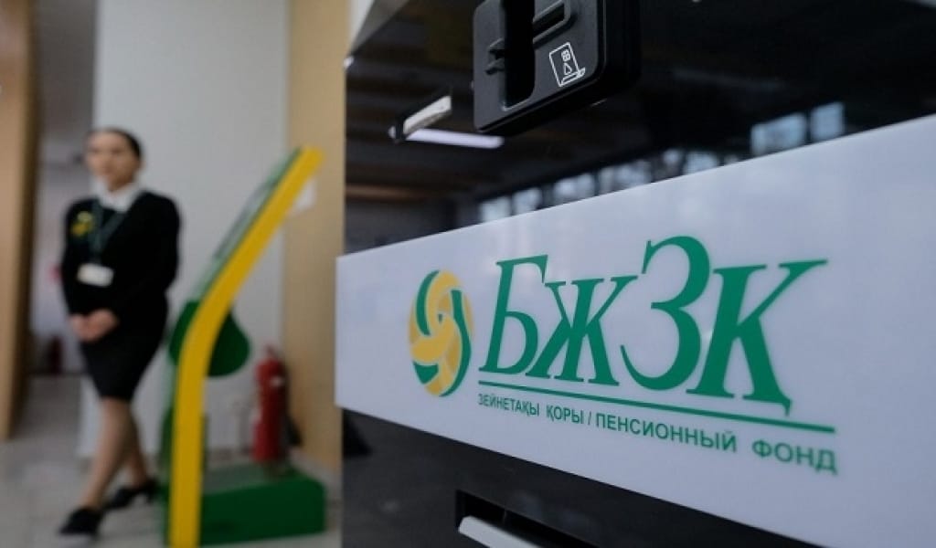 ЗЕЙНЕТАҚЫ ҚОРЫНДА ҚЫЗМЕТТІҢ 93 ПАЙЫЗЫ ОНЛАЙН ФОРМАТТА КӨРСЕТІЛЕДІ