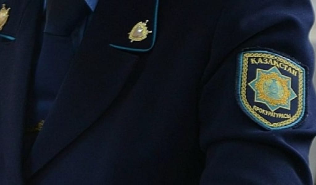 МИТИНГТІ ҰЙЫМДАСТЫРУ ЖӘНЕ ӨТКІЗУ ТӘРТІБІ ҚАНДАЙ? ПРОКУРАТУРА МӘЛІМДЕМЕСІ