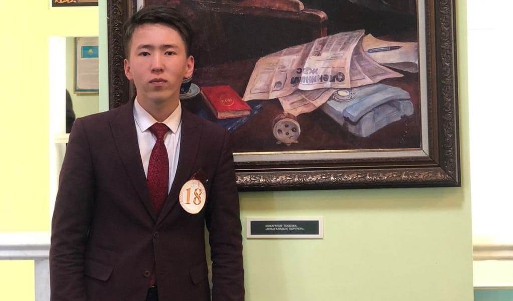 Талабы таудай Ербол