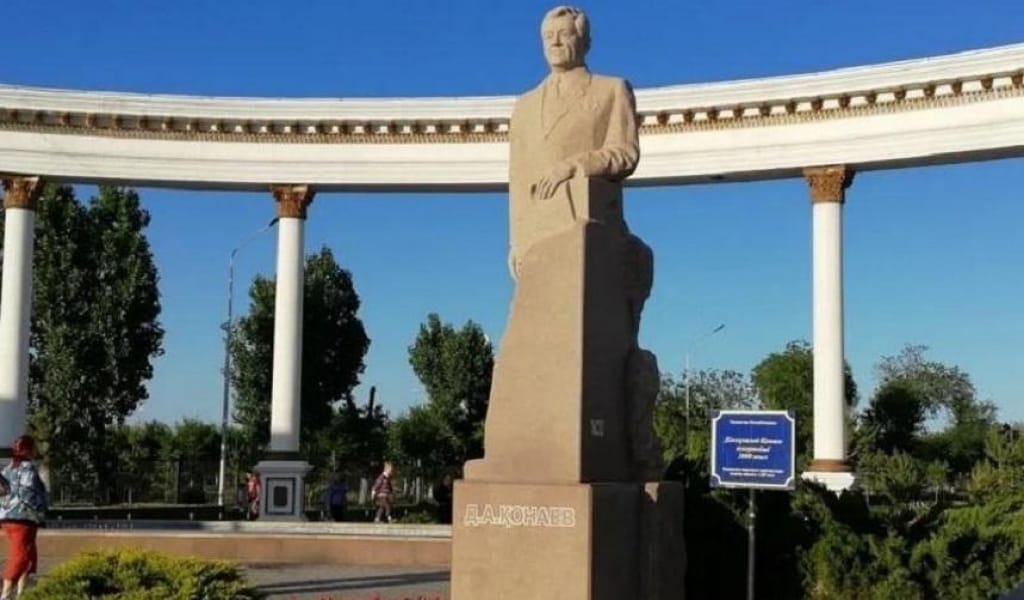 ҚАПШАҒАЙҒА ҚОНАЕВТЫҢ ЕСІМІ БЕРІЛДІ. ПРЕЗИДЕНТТІҢ РЕСМИ ЖАРЛЫҒЫ ШЫҚТЫ