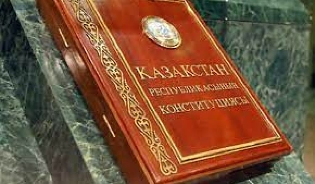 ҚАЗАҚСТАНДА НЕГІЗГІ ЗАҢНЫҢ ҮШТЕН БІР БӨЛІГІ ҚАЙТА ЖАЗЫЛАДЫ - ПРЕЗИДЕНТ