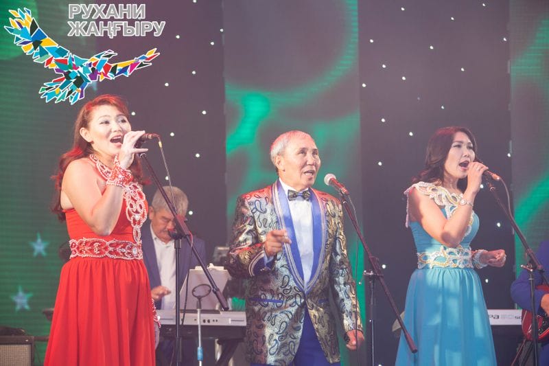 Есте қалар ескі әндер