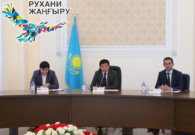 «АБАЙ ЖОЛЫ» үш секундта көшеді