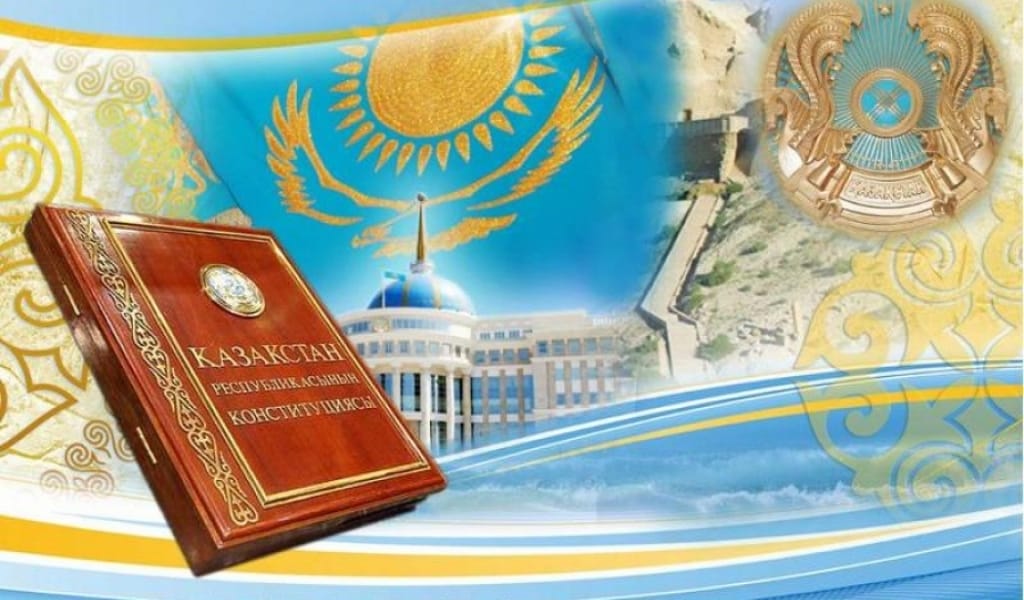 Үміт пен сенім кезеңі