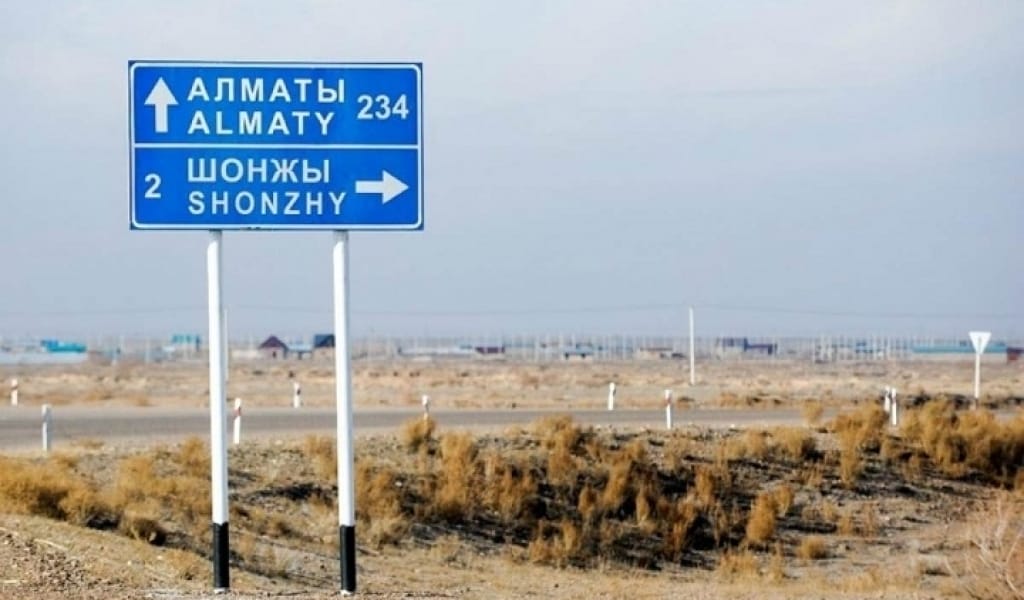 ҚАНАТ БОЗЫМБАЕВТЫҢ САПАРЫ ҰЙҒЫР АУДАНЫНДА ЖАЛҒАСТЫ. ХАЛЫҚПЕН КЕЗДЕСУ