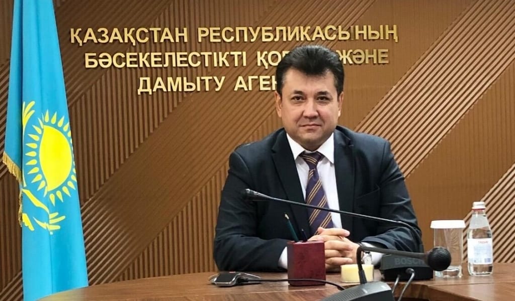 НАРЫҚТЫҚ БӘСЕКЕ