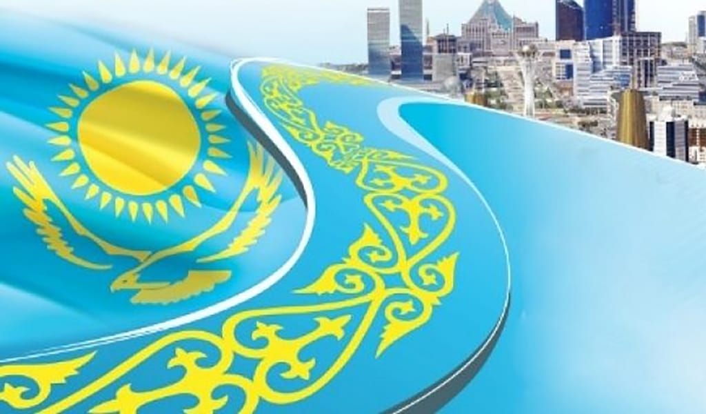 ЖАСТАР ЖІГЕРЛЕНЕ ТҮСТІ
