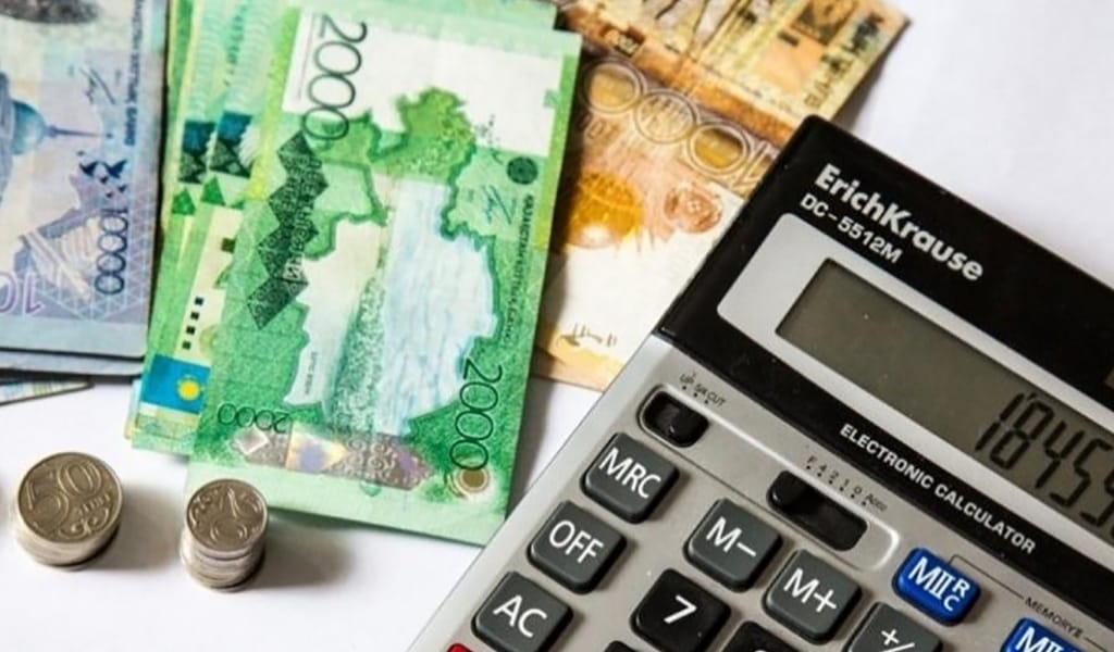 ЖӘРДЕМАҚЫ ҰЛҒАЯДЫ