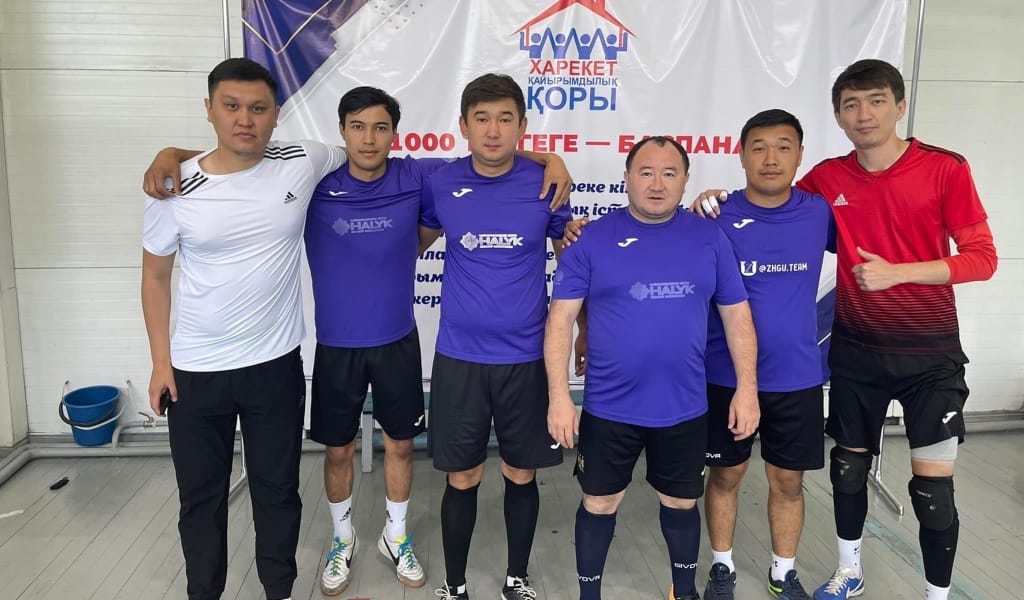 ФУТБОЛ ОЙНАП, БАСПАНА СЫЙЛА