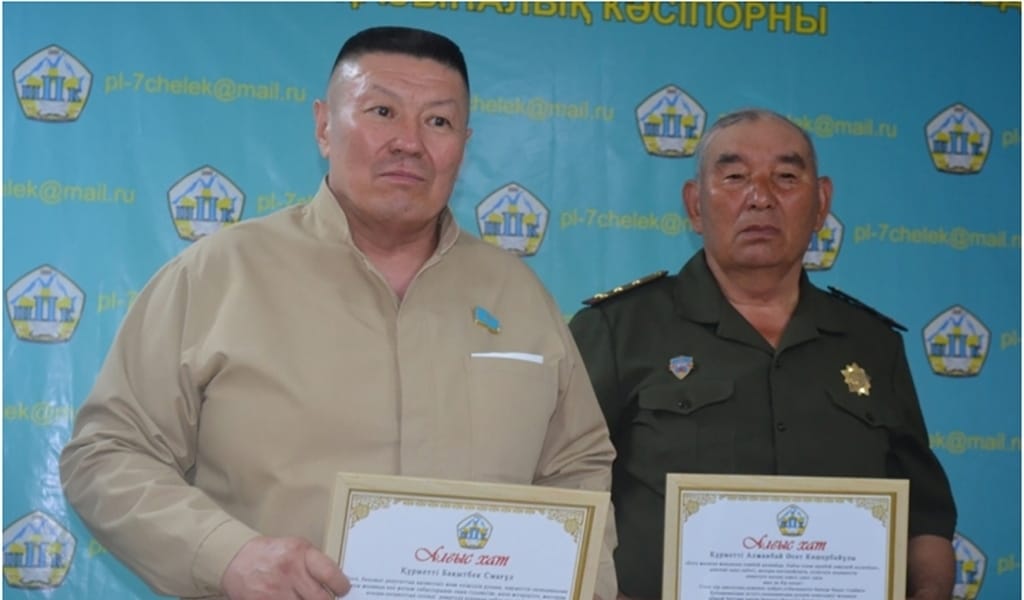 ОТАНШЫЛДЫҚ РУХ СӨЗ БОЛДЫ