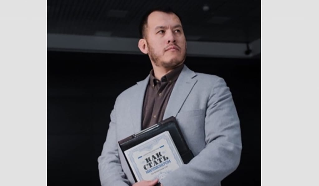 БІЛІКТІ МАМАНҒА СҰРАНЫС МОЛ