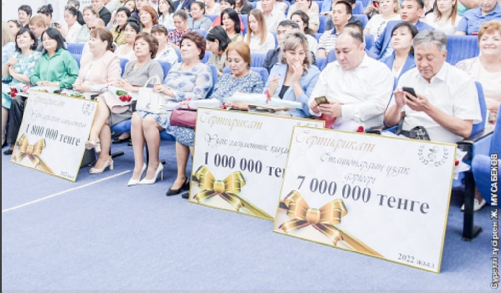 ДӘРІГЕРГЕ МЫҢ АЛҒЫС!