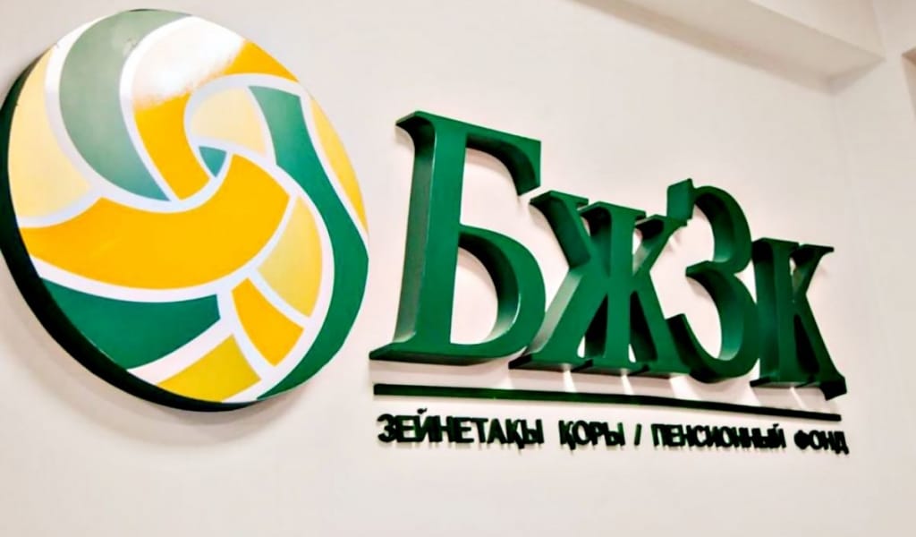 Жастар зейнетақы туралы неліктен қазірден бастап ойланулары керек?