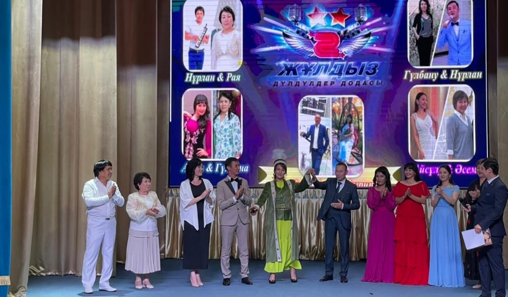 ӨМІР МЕН ӨНЕР ЕГІЗДЕЙ