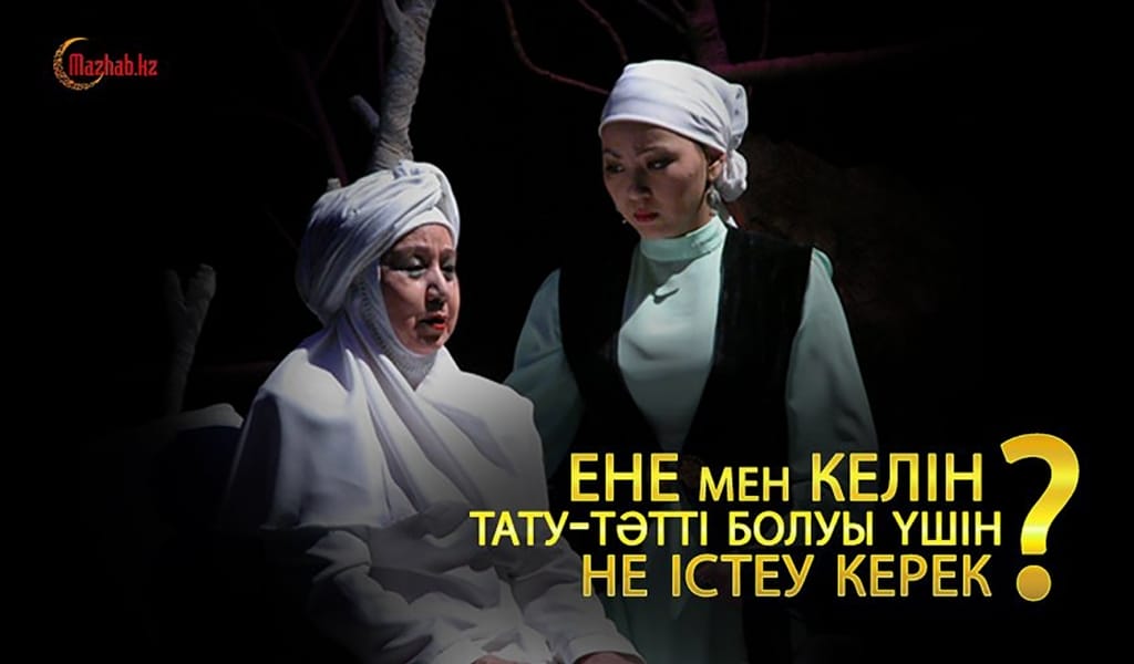 Үлкен есектері бар әдемі қыздар Лесбиянки пиздуға трахается