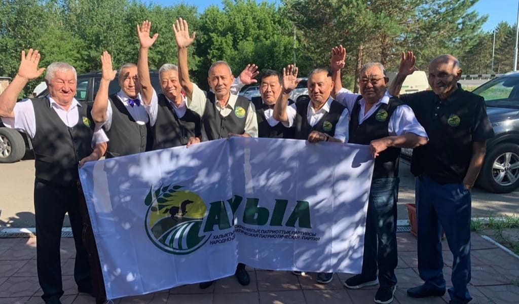 &laquo;АУЫЛ ҰЛАНДАРЫ&raquo; АЛДАН КӨРІНДІ