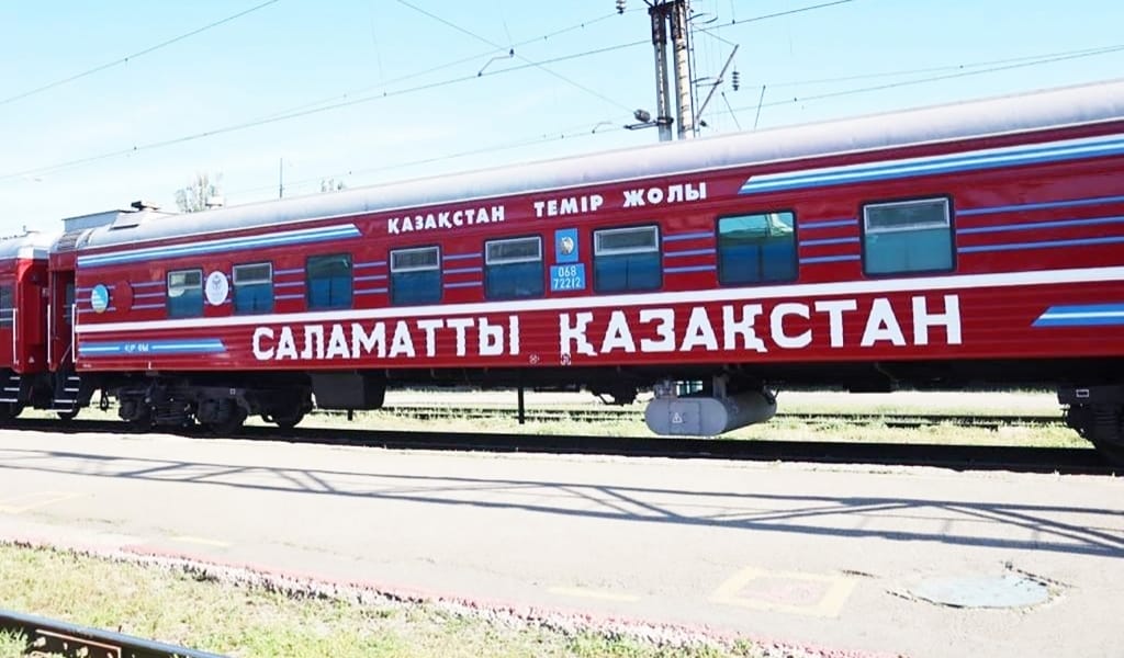 «АУЫРМАЙТЫН ЖОЛ ІЗДЕ»