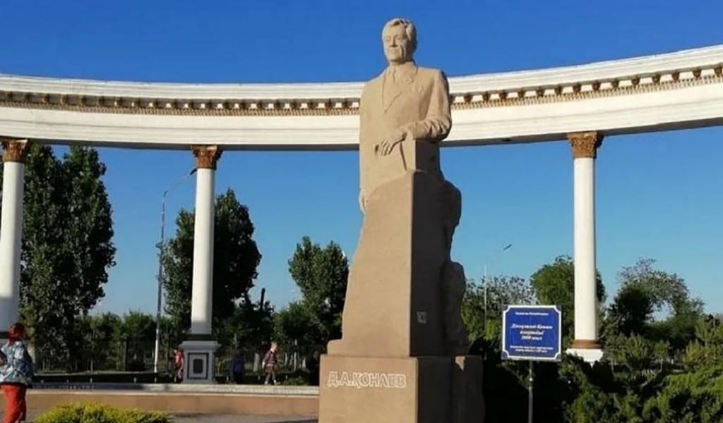 9 ШІЛДЕ &ndash; ҚОНАЕВ ҚАЛАСЫНЫҢ ІРГЕТАСЫ БЕКІДІ